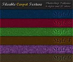 best carpet textures for graphic design