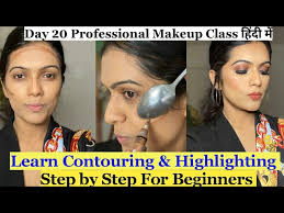 professional makeup teacher training