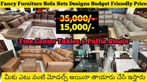 fabric sofa set budget friendly