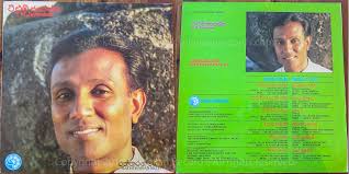 Check spelling or type a new query. Sri Lankan Vinyl Lp Records Srilankan Records Lp Ep Gramophone