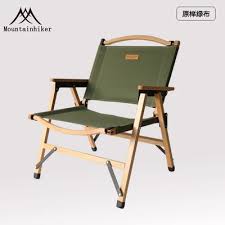 This slat chair is solid and substantial. New Camping Chair Outdoor Folding Chair Wood Relax Camp Chairs Portable Foldable Picnic Chairs Garden Furniture For Bbq Party Beach Chairs Aliexpress