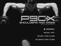 p90x shoulders and arms review
