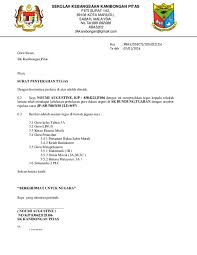 Kpk menyatakan dengan tegas bahwa surat tugas dan surat edaran tersebut palsu, tegas ali dalam keterangannya, selasa (19/1/2021). Doc Surat Serah Tugas Jairul Asrul Academia Edu