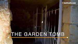 This tomb was discovered in 1867, at which time it was proposed that this was the burial place of jesus, mainly because of its nearness to what. A Video Tour Inside The Garden Tomb In Jerusalem Israel Youtube