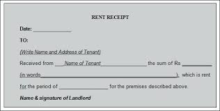 Blank Rent Receipt Form Download Them Or Print Slip Template