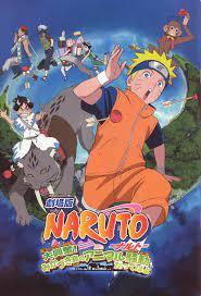 Naruto movie 3 | Japanese Anime Wiki