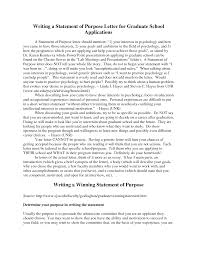 grad school essay for speech pathology 