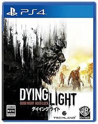 Used Ps4 Dying Light Import Japan 4548967118278 Ebay