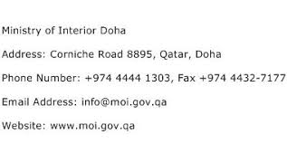 ministry of interior doha address