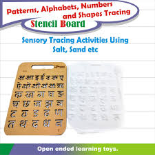 Hindi is widely written, spoken and understood in north india and some other places in india. Montessori Wooden Hindi Alphabet Stencil Boards Set Of 2 Tracing Kit Joyful And Meaning Education O Ideal