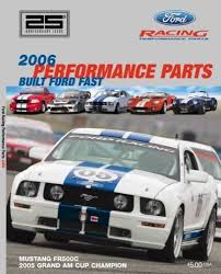 2006 ford racing performance parts catalog