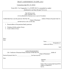 This form is read only, meaning you cannot print or file it. Nevada Sales Tax Exemption Certificate Form Unique Advisorselect 2016 Year End Tax Reporting Information Models Form Ideas