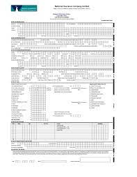 National Insurance Claim Form For Two Wheeler gambar png