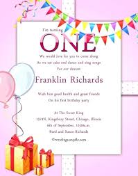 Invitation Wordings For 1st Birthday Party Guluca