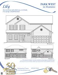 pw lily floor plan new construction homes