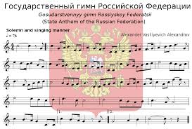 How to play soviet union national ant… National Anthem Of Russia Wikipedia