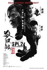 Get your team aligned with all the tools you need on one secure, reliable video platform. Iflicks On Twitter Spl Ii A Time For Consequences A K A Kill Zone 2 Movie Review Https T Co A9rd8gcipl Splii Spl2 Killzone2