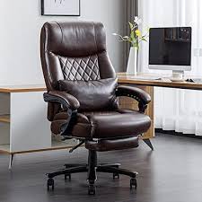 ergonomic leather office desk chair