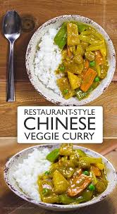 chinese vegetable curry recipe