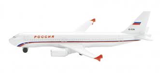 Your life is the best story! Schuco Schabak 3551585 Airbus A320 Rossiya 1 600 Miniatur Wunderland Shop