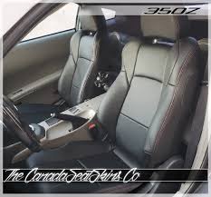 2008 Nissan 350z Custom Leather Upholstery