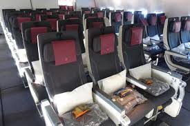 qatar airways 777 200lrs will soon