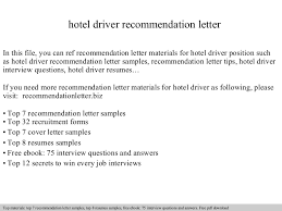 Hotel Driver Recommendation Letter