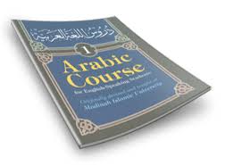 the best arabic age learning books