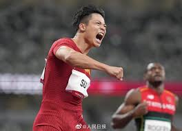 Born 29 august 1989) is a chinese sprinter. P6obd4atkbkwbm