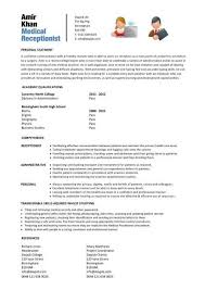 cover letters sample medical administrative assistant cover letter    