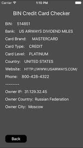 Credit card bin number is first six digit of its card number. Bin Credit Card Checker 1 1 1 Free Download
