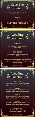 multiple function 3 pages wedding ecard