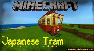 Type run into the search box, and select the run program at the top of the results. Japanese Tram Vehicle Minecraft Pe Addon 1 17 0 1 16 221 Download