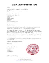 Sample Invitation Letter For Canada Business Visa Application with    