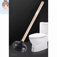 Buy Bowl Pump Toilet Lazada Com Ph