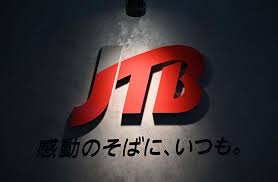 Today jtb group has grown to at jtb india, we engage in 5 core businesses like outbound travel from india to overseas, in response to. M4nmirldezcxvm