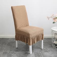 Pleated Skirt Chair Seat Cover