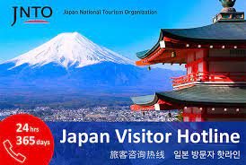 Japan National Tourism Organization gambar png