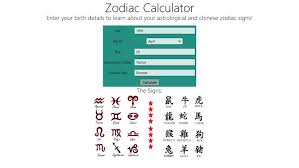 Free Download Chinese Zodiac Birth Chart Calculator 759x427