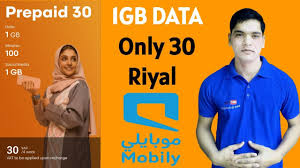 how to activate 1 gb data in mobily sim