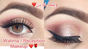 reception bride eye makeup step by step