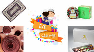 giving eid gifts for your loved ones