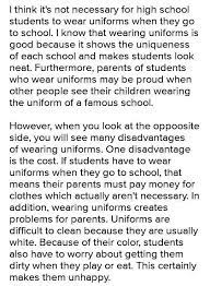 uniforms are unnecessary write