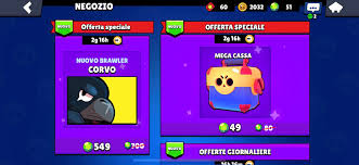 Power points are items that can be gained through brawl boxes, from the trophy road, brawl pass, or by buying them in the shop. Does My Chance Of Getting The Next Legendary Brawler Will Reset After I Buy Him From The Store Brawlstars