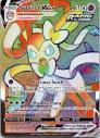 Pokemon Rainbow Secret Rare - Choose Your Card! English Near Mint ...
