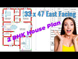 33 X 47 East Facing 2 Bhk House Plan As