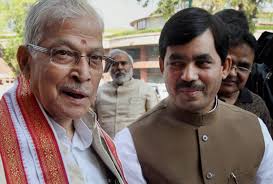 Photo Gallery » BJP MPs Murli Manohar Joshi and Syed Shahnawaz Hussain - bjp-mps-murli-manohar-joshi-and-syed-shahnawaz-hussain-13633522928896