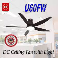 kdk ceiling fan with lights best