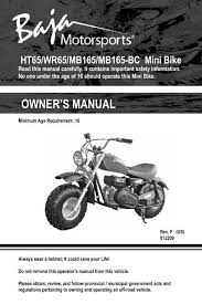 owner s manual baja motorsports