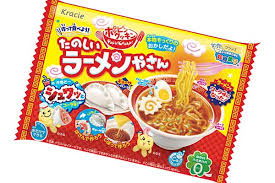 I was really excited to do this diy kit x3 with nothing preventing me from starting, lets get to it! Japanese Candy Kits Fun Diy Delicious Snack Or Both Ippin Online Shopping Mall For Japanese Products